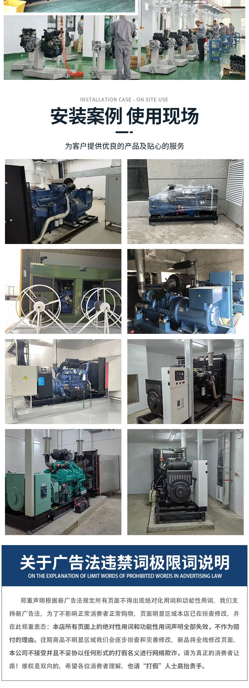 30kw Generator Set Reserve for Farm30Kilowatt Weifang Diesel Generator Set Small Emergency Generator