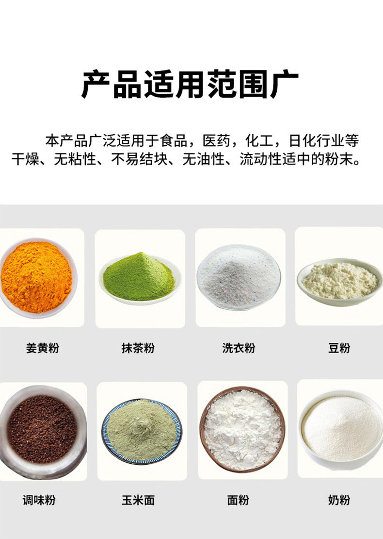 Fully Automatic Powder Screw Packaging Machine Probiotics Herbal Powder Quantitative Dispensing Milk Powder Coffee Bean Milk Powder Bag Sealing Machine
