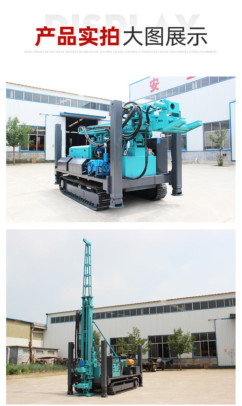 Feida Brand Crawler Full Hydraulic Rope Exploration Drill Rig Geological Exploration Remote Control Core Drill Rig