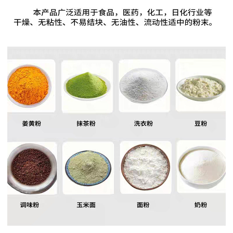 Fully Automatic Powder Screw Packaging Machine Probiotics Herbal Powder Quantitative Dispensing Milk Powder Coffee Bean Milk Powder Bag Sealing Machine