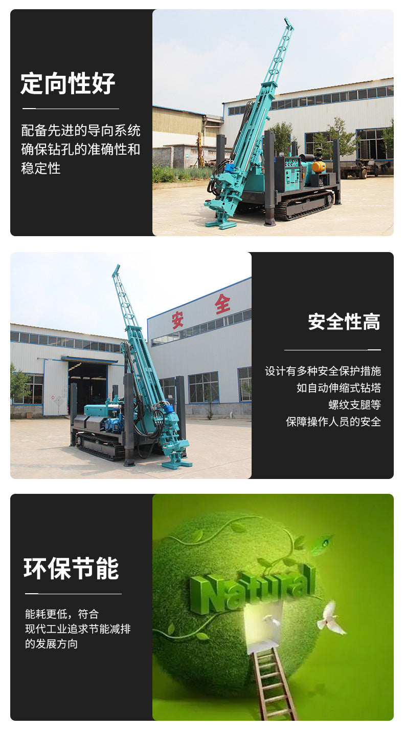 Feida Brand Crawler Full Hydraulic Rope Exploration Drill Rig Geological Exploration Remote Control Core Drill Rig